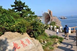 大連老虎灘 大連老虎灘