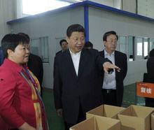 習近平總書記在鄭州經開區保稅物流中心考察