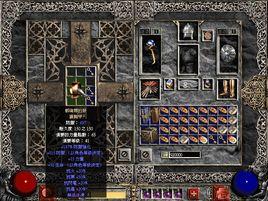 都瑞爾的殼 都瑞爾的殼