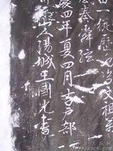 王國光[明代政治家、財政家、文學家]
