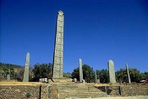 阿克蘇姆考古遺址 阿克蘇姆考古遺址