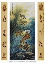 彩墨岩畫作品欣賞