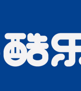 酷樂[網路科技公司]