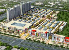 彩龍國際商貿廣場 彩龍國際商貿廣場