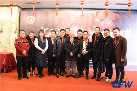 江西服裝學院浙江校友會 江西服裝學院浙江校友會