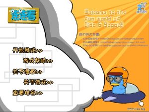 東方神娃連連看 東方神娃連連看