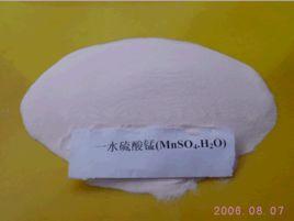 一水硫酸錳 一水硫酸錳