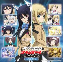 我，要成為雙馬尾[Production IMS改編的電視動畫]