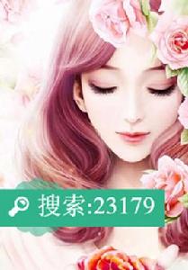 我願不曾愛過你 我願不曾愛過你