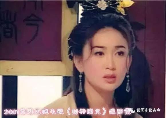 封神榜到底是什麼樣的法寶? 通天教主和元始天尊的爭鬥是一場陰謀! 封神榜到底是什麼樣的法寶? 通天教主和元始天尊的爭鬥是一場陰謀!