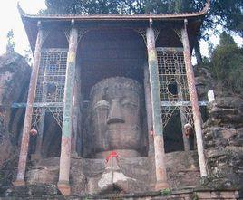 仁壽大佛 仁壽大佛