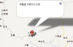 懷集縣下帥竹六國小地圖