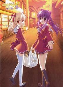 秋色正濃的夕陽色商店街 秋色正濃的夕陽色商店街