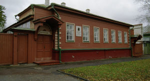 瓦斯涅佐夫(兄)故居博物館 瓦斯涅佐夫(兄)故居博物館