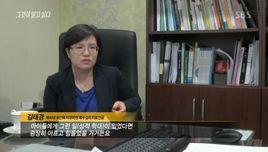 我想知道真相 我想知道真相