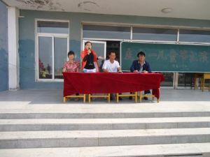 陳家學校 陳家學校