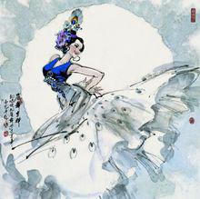 《孔雀舞》 陳玉先 繪