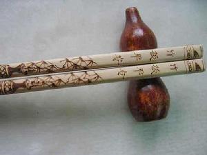 冬青木烙花筷