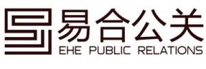 易合公關 易合公關