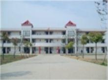 廬江縣陳埠國小教學樓