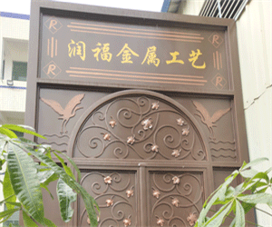 泉州市潤福金屬工藝有限公司 泉州市潤福金屬工藝有限公司
