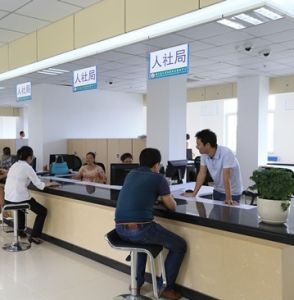 榕江縣政務服務中心 榕江縣政務服務中心