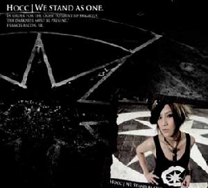 《WE STAND AS ONE》 《WE STAND AS ONE》