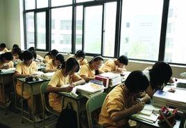 蘭州第33中學 蘭州第33中學