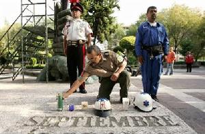 （圖）墨西哥城大地震