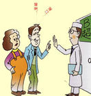 （圖）獨生子女