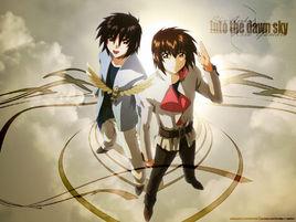 儘管我們曾經在一起