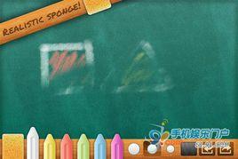 可愛小黑板 可愛小黑板