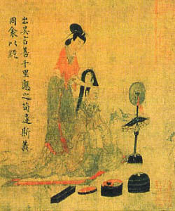 《女史箴圖》 《女史箴圖》