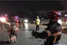 11&middot;18北京大興西紅門鎮火災事故