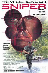 狙擊手[系列電影]