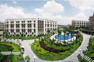 鴻富錦精密工業(深圳)有限公司 鴻富錦精密工業(深圳)有限公司