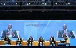 第二十二屆世界能源大會