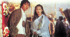 《大話西遊之大聖娶親》劇照