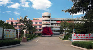 珠海市唐家中學