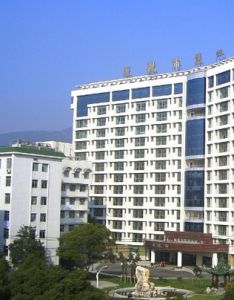 無錫市第四人民醫院 無錫市第四人民醫院