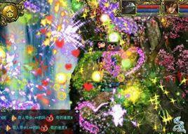 真假妖幻 真假妖幻