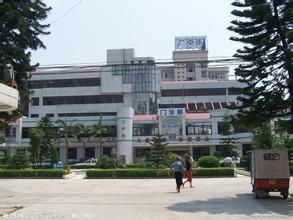 廣州廣濟醫院 廣州廣濟醫院