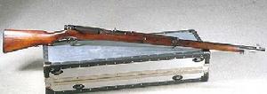 （圖）明治三十八年式步槍