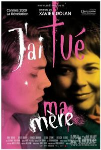 《我殺死了我媽媽》海報