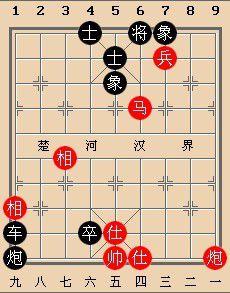 丹鳳離巢 丹鳳離巢