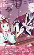 VOL.序章-020 題圖