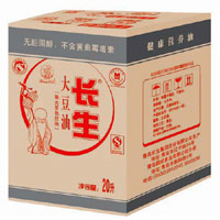 青島長生集團股份有限公司