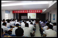 王文靜[國家級禮儀高級培訓師]