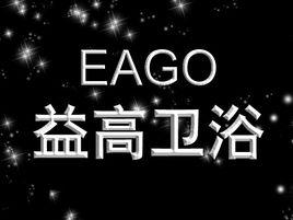 益高衛浴 益高衛浴