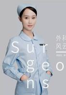 外科風雲[2017年播出電視劇]